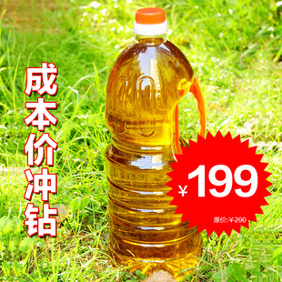  湖南特产2.5L散装茶籽油野生山茶油食用油 月子油 调味品 粮油