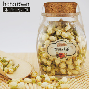  禾禾小镇花草茶 特级茉莉花苞茶 茉莉花茶 特级浓香 新鲜花头