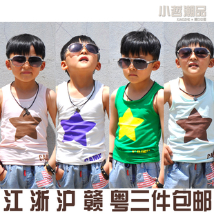  童装男童夏装新款儿童无袖t恤夏季中大童工字小背心韩版坎肩