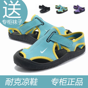  夏款耐克专柜正品透气男女大中小运动休闲跑步儿童鞋凉鞋沙滩鞋