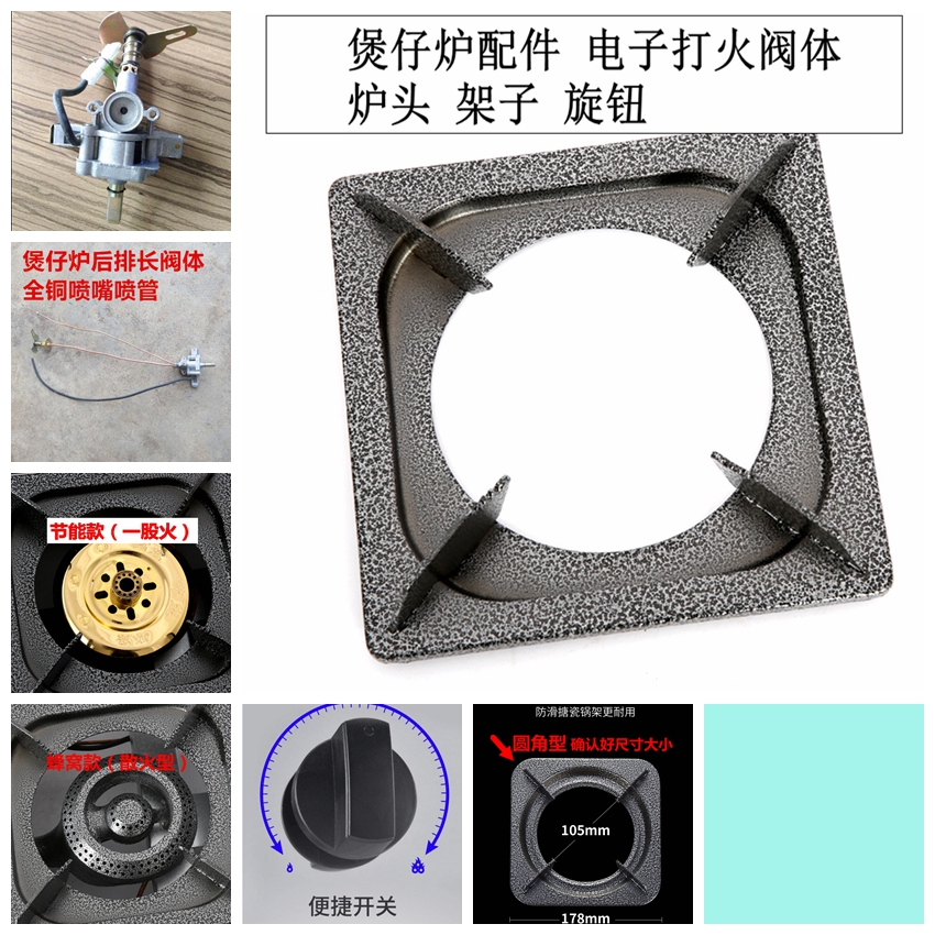 Clay Pot Oven rack Casserole Oven rack Kitchen shelf Pot rack 2in the Large household appliances , Large appliance parts , Cooker hood accessories category - from Buy2taobao.com to provide professional Taobao agent buy service