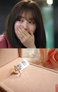  韩剧《想你》尹恩惠李秀妍同款金色十字架水钻戒指 指环