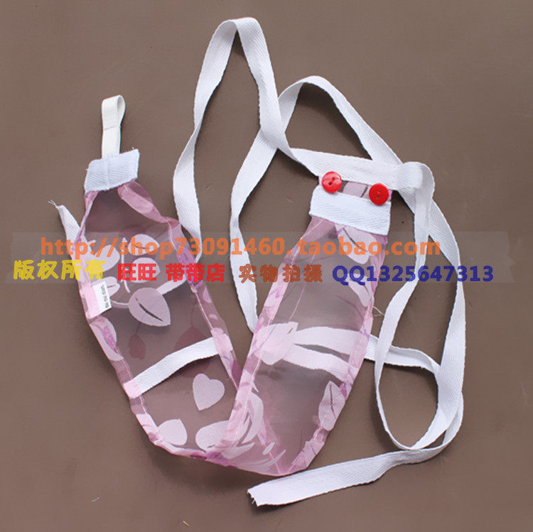 <em>月经带</em>旗舰店,<em>月经带</em>价格,女人换<em>月经带</em>视频 -