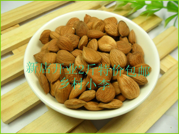 野生苦杏仁 小原味杏干杏仁坚果原味杏仁食用农产品2018在类目 零食/坚果/特产, 蜜饯/枣类/梅/果干, 杏仁/杏干中 - 来自Buy2taobao.com提供专业的淘宝代购服务