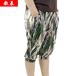 首页-胖依秀大码<em>加肥加大女装</em>-<em>淘宝网</em>