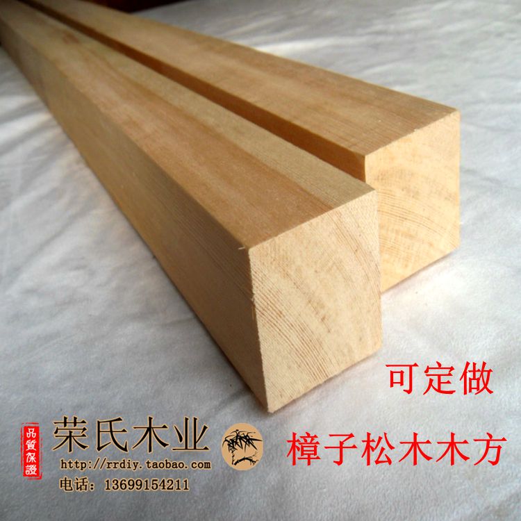 DIY 手工 制作 建築 模型 材料 木方 5*5厘米 方木料 大方子松木在類目 模玩/動漫/周邊/cos/桌遊, 模型製作工具/輔料耗材中 - 來自Buy2taobao.com提供專業的淘寶代購服務