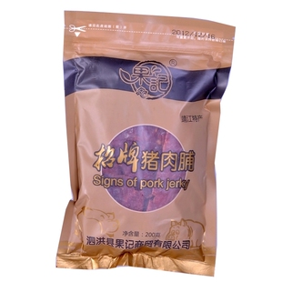  果记零食特价包邮猪肉铺双鱼风味靖江特产猪肉干猪肉脯200g*2袋
