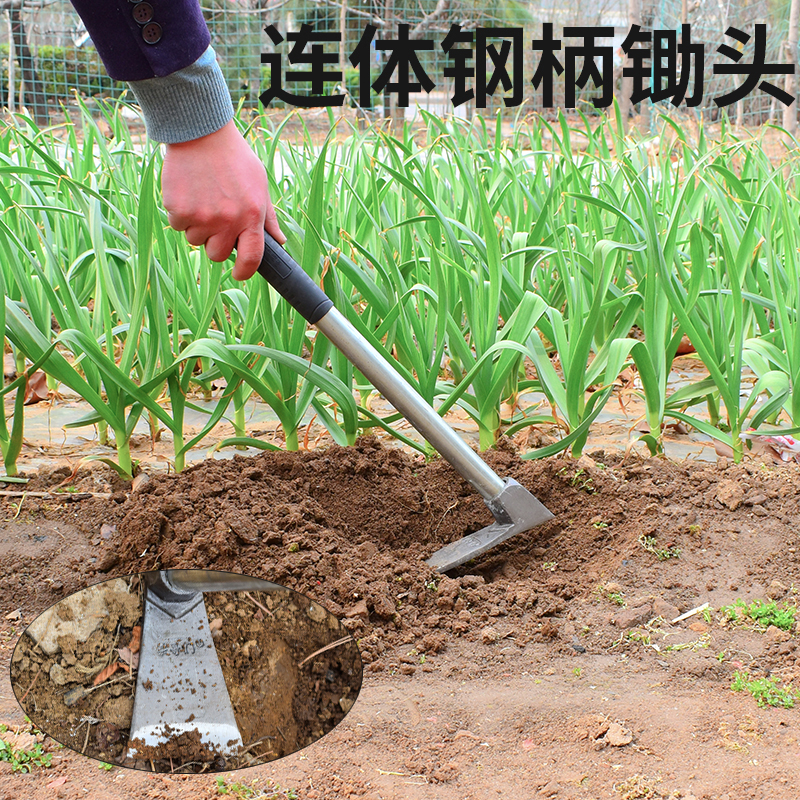 锄头连体钢小锄头农用家用户外除草工具钓鱼锄草种菜农具挖笋锄头在类目 农机/农具/农膜, 农业工具, 锄头中 - 来自Buy2taobao.com提供专业的淘宝代购服务
