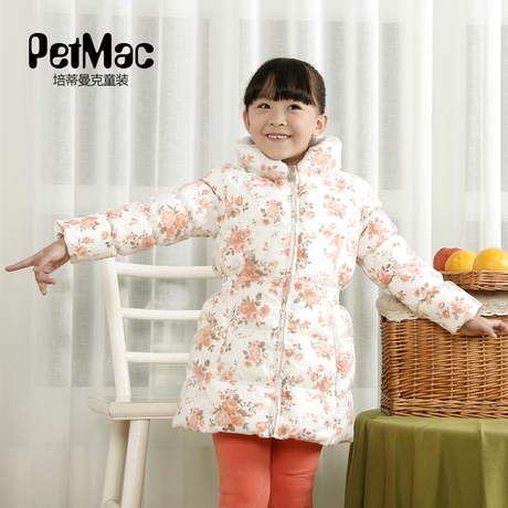 Пальто мужское Good clothes House by238 2013 Пальто мужское Good clothes House by238 2013 Good clothes House