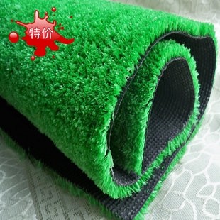 Kindergarten/green million artificial turf carpet simulation of artificial turf artificial grass fake lawn terrace