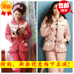 情伴 新品针织夹层棉袄<em>女士睡衣</em>套家居服 薄棉