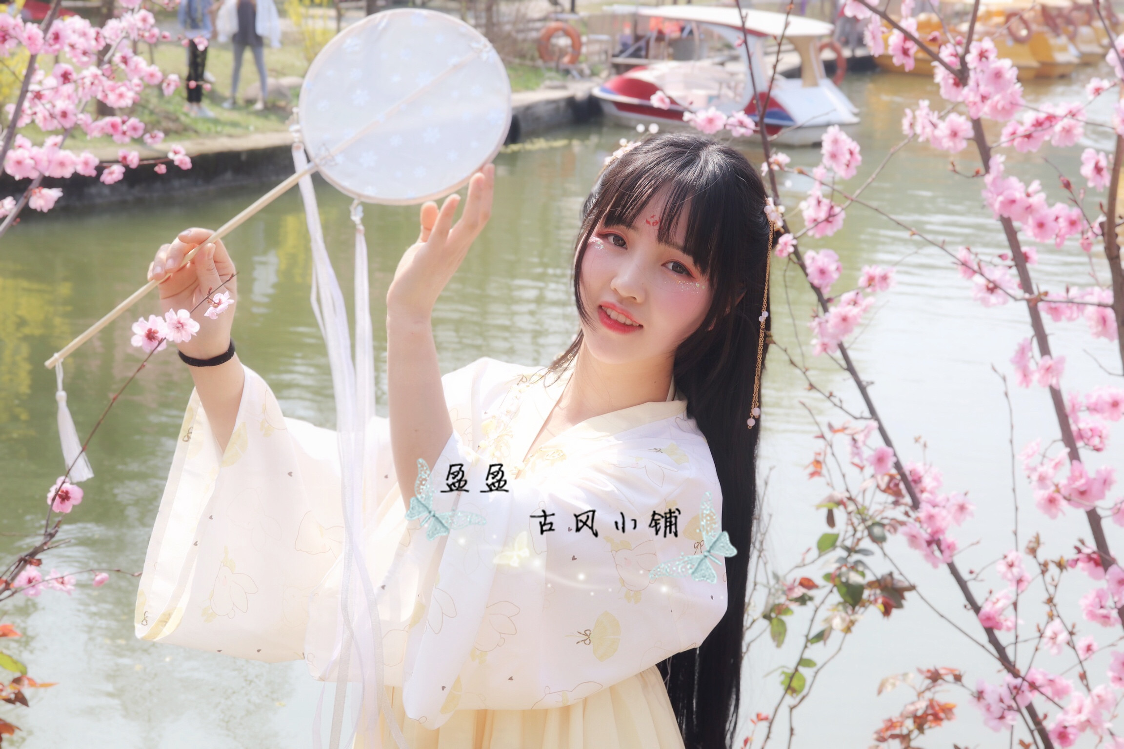 Antiquity ancient costume Hanfu Accessories Fan cover the face tassels fairy dance perform Jewelryin the Home Daily , Fan/Mini Fan/Fitting/Ice pad/Ice stickers , Fan category - from Buy2taobao.com to provide professional Taobao agent buy service