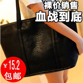 淘宝网购物<em>女装</em>_淘宝特卖_<em>天猫淘宝商城女装</em>