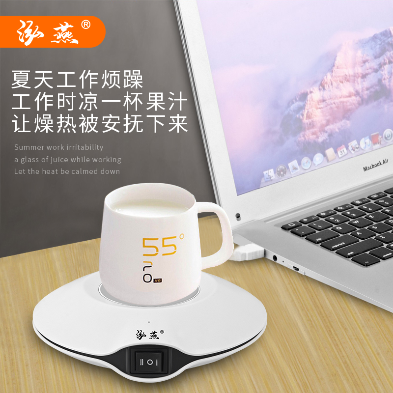 泓燕USB冷热两用杯垫暖暖杯迷你USB充电宝加热杯垫保温底座恒温杯|ruв категории Цифровые аксессуары, Usb компьютерной периферии, Usb теплоизоляции блюдо/теплоизоляционный мат - от Buy2taobao.com для оказания профессиональной услуги покупки агента Taobao
