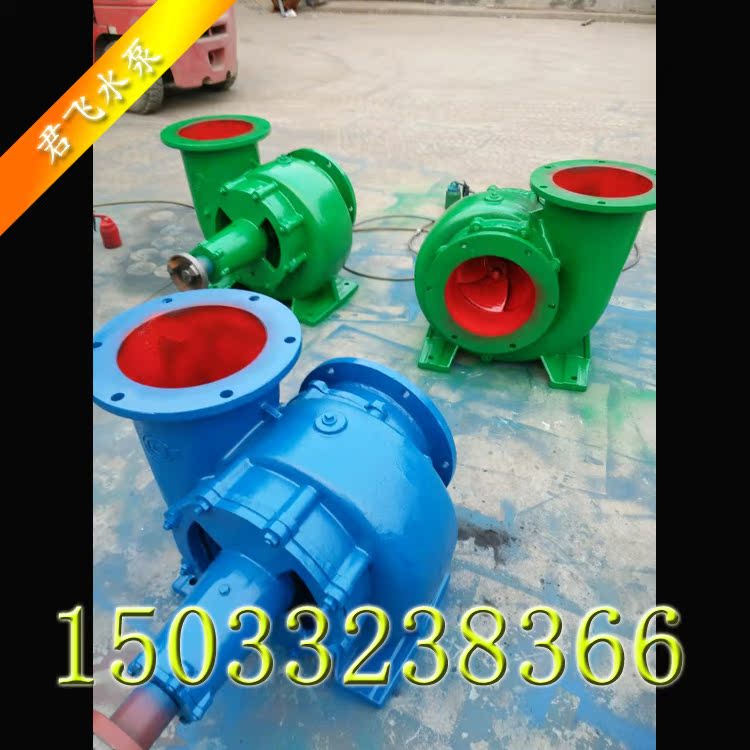 300HW-8混流泵农田灌溉泵大流量卧式蜗壳泵防洪泵清水排污造纸泵|msdalam kategori perkakasan/alat, perkakasan elektrik, pam, pam - dari Buy2taobao.com untuk memberikan perkhidmatan ejen Taobao profesional membeli