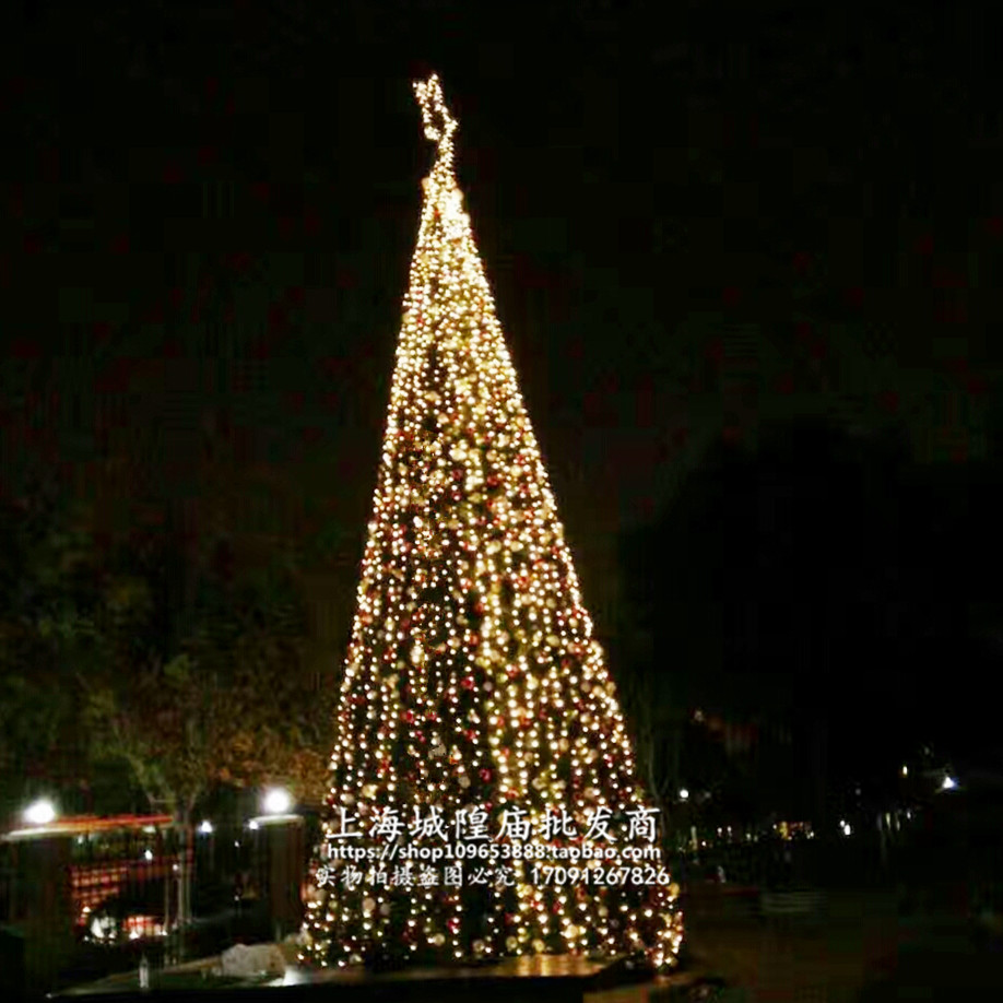Christmas large frame christmas tree 3 meters 4 m 5 M 6 10 outdoors Christmas scene arrangement hotel squarein the Festive supplies/Gift , Christmas Supplies/Gift/Adornment , Christmas tree category - from Buy2taobao.com to provide professional Taobao agent buy service