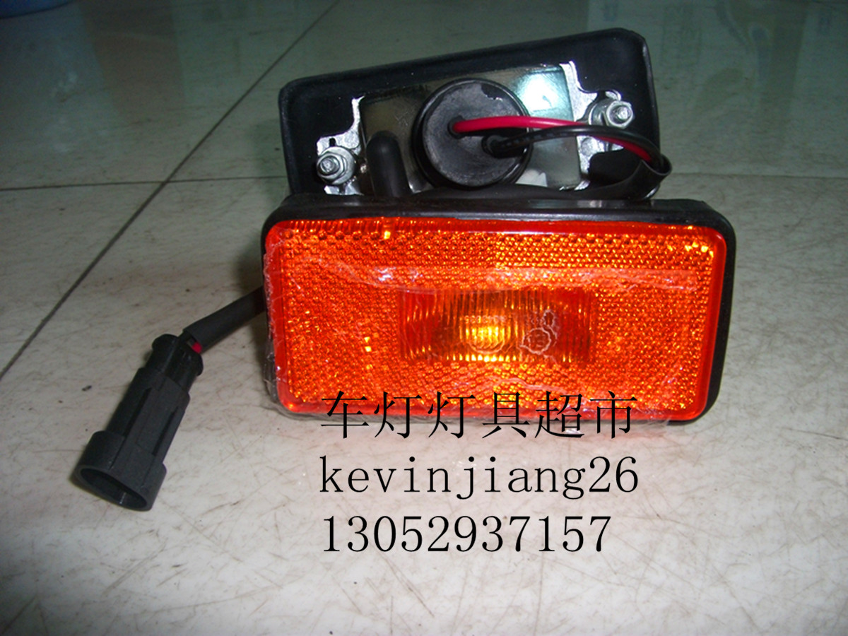 Original Gold-dragon JAC Treasure Stone Coaster Guangzhou GAC Pakistan cornering lampin the Car/Articles/Fitting/Refit , Auto Parts and Accessories , Lighting system , Headlight assembly category - from Buy2taobao.com to provide professional Taobao agent buy service