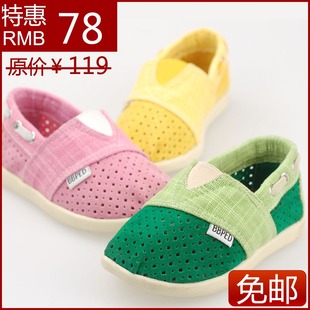  特价包邮 韩版糖果色儿童镂空凉鞋潮宝宝鞋舒适休闲幼儿园鞋1-5岁