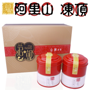  「iTea 我茶」台湾礼品,冻顶乌龙茶,阿里山高山茶,台灣烏龍茶禮盒