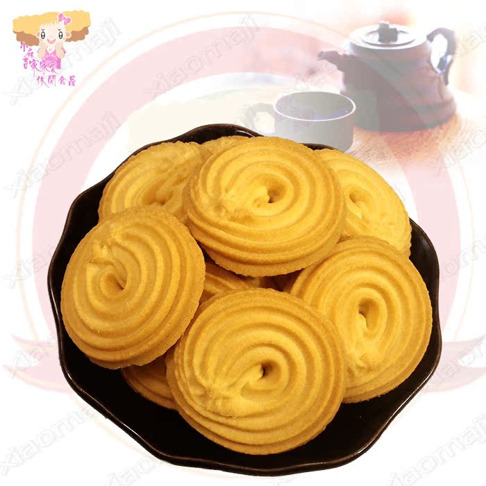 台湾特产如玉酥(蛋奶素)250g手工饼干进口食品点心小吃零食|msdalam kategori makanan ringan/Nuts/Specialty, biskut/muncul, Biskut (baru), biskut - dari Buy2taobao.com untuk memberikan perkhidmatan ejen Taobao profesional membeli
