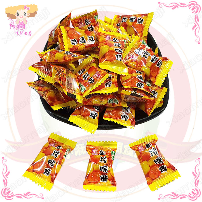 Taiwan specialty Remember Green Tea Kumquat Lozenges 150 Gram bags Imported snacks candy Lozengesin the Snacks/Nuts/Specialty , Sweets and snacks/Jelly/Pudding , Candy category - from Buy2taobao.com to provide professional Taobao agent buy service