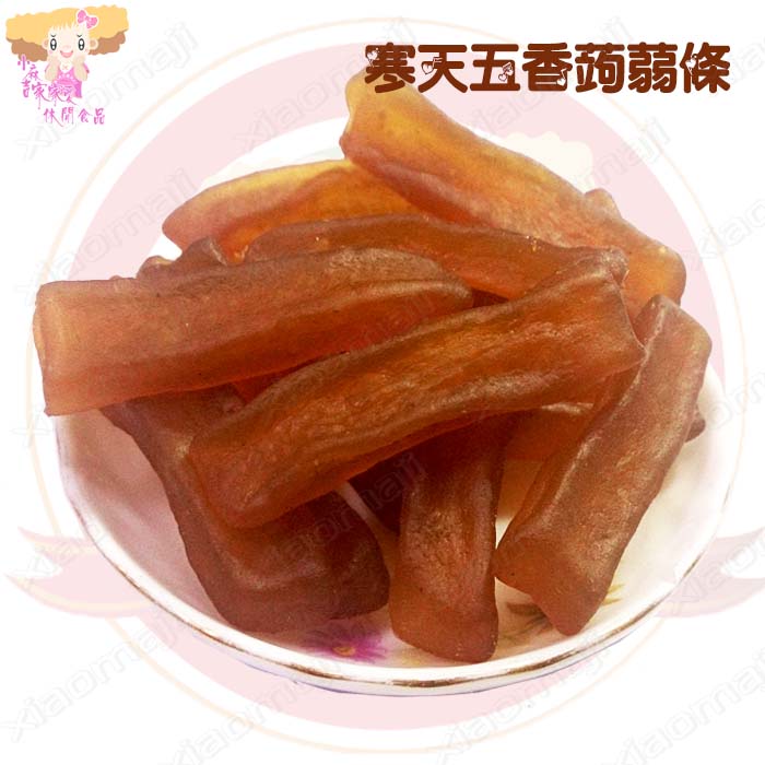 台湾小麻吉 寒天蒟蒻干魔芋干250g正品进口食品素肉零食|msdalam kategori makanan ringan/Nuts/Specialty, produk Dougan/sayur-sayuran kering, daging vegetarian - dari Buy2taobao.com untuk memberikan perkhidmatan ejen Taobao profesional membeli