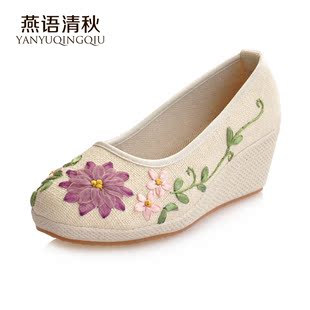  春款燕语清秋复古绣花坡跟高跟牛筋底帆布单鞋布鞋女鞋