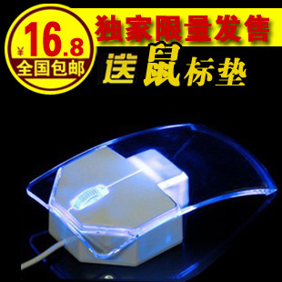 New special offer ultra-thin notebook Apple Apple Glow USB mouse the mouse small optical mouse