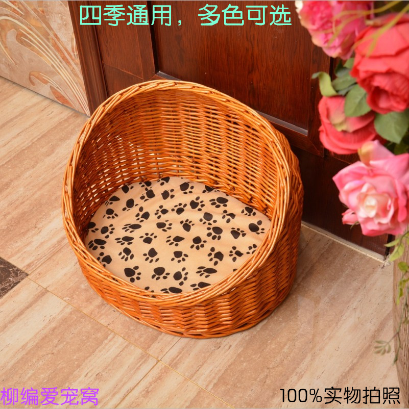 Four seasons currency Washable Rattan Cat litter Cat house Cat Cage Rattan Willow. Pet Waterloo Teddy Hiromi summerin the Pet/Pet food and supplies , Cat/Dog Supplies , Nest/House/Tent category - from Buy2taobao.com to provide professional Taobao agent buy service