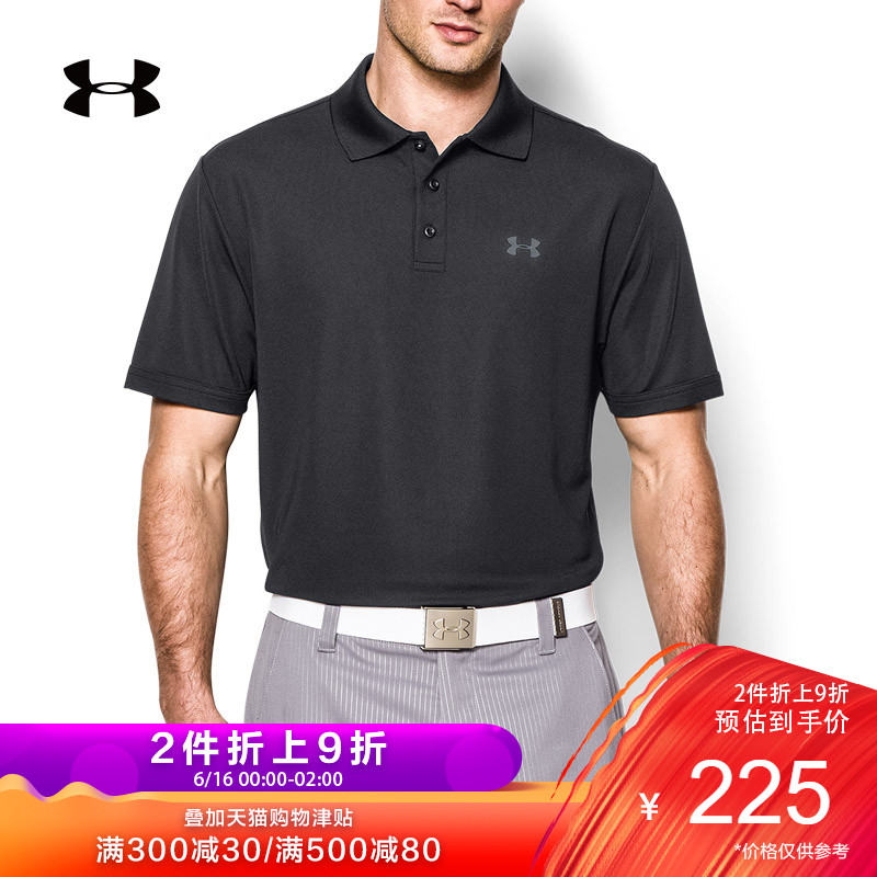 Under Armour Dema UA male golf Short sleeved motion Polo Sweater -1242755in the Sportswear/Casual Clothing , Sports POLO Shirts category - from Buy2taobao.com to provide professional Taobao agent buy service