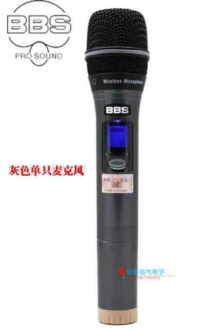 U-666B GS 无线话筒 一拖二KTV麦克风 舞台会议演出 K拉OK在类目 影音电器, 麦克风/话筒中 - 来自Buy2taobao.com提供专业的淘宝代购服务