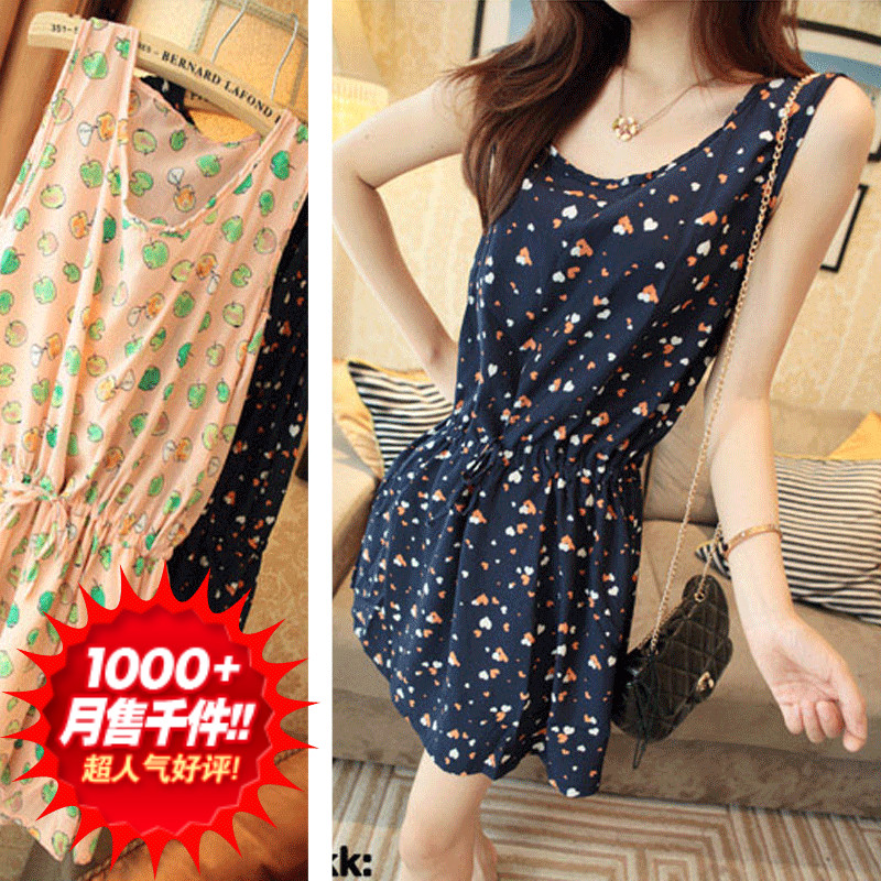 服装<em>批发</em>市场网哪个好?服装<em>批发</em>市场网<em>价格</em>,服