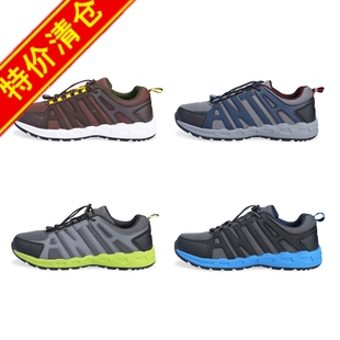  春季新款正品 安踏潮流男式运动登山徒步情侣户外鞋11316610