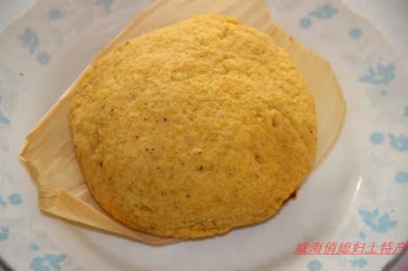 胶东特产山东威海文登农家玉米面豆面饼子大粑