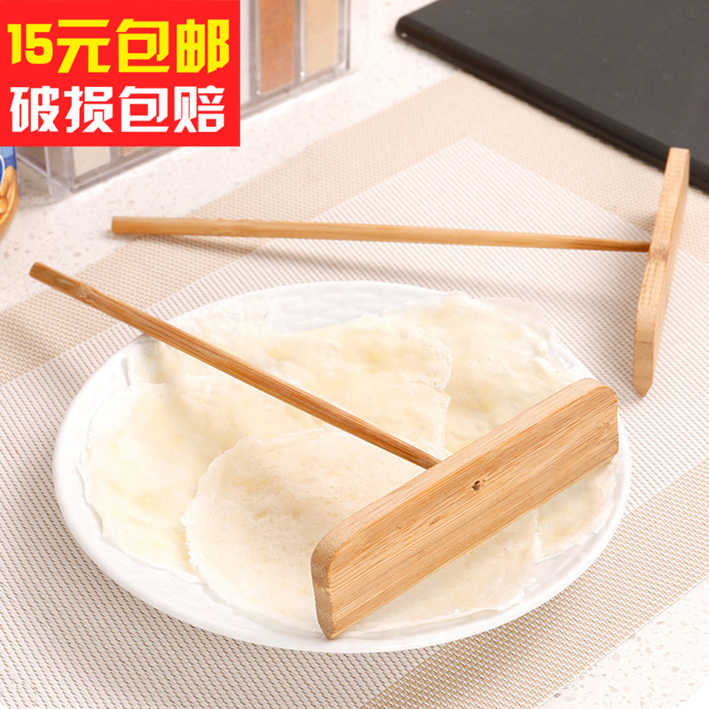 满包邮 鸡蛋饼刮板煎铲竹耙子家用摊饼竹蜻蜓 摊煎饼果子工具|ruв категории кухня/посуда, посуда, другие - от Buy2taobao.com для оказания профессиональной услуги покупки агента Taobao