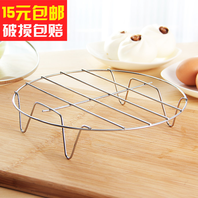 厨房烹饪工具不锈钢蒸架 蒸饭架圆架 蒸菜架 隔热垫 多功能蒸架子在类目 厨房/烹饪用具, 烹饪用具, 其它中 - 来自Buy2taobao.com提供专业的淘宝代购服务