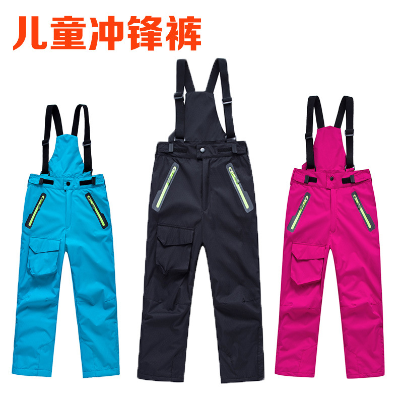 户外儿童软壳冲锋裤男童女中大童加绒加厚防水透气保暖冬季滑雪裤在类目 户外/登山/野营/旅行用品, 户外服装, 软壳衣裤, 软壳裤中 - 来自Buy2taobao.com提供专业的淘宝代购服务
