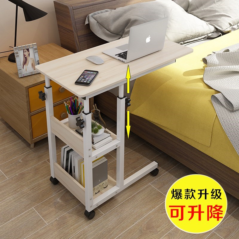 Lazy man move Lifting notebook computer The bed household multi-function Bedside table simple and easy desk Tablein the Residential furniture , Tables , Computer Desk category - from Buy2taobao.com to provide professional Taobao agent buy service