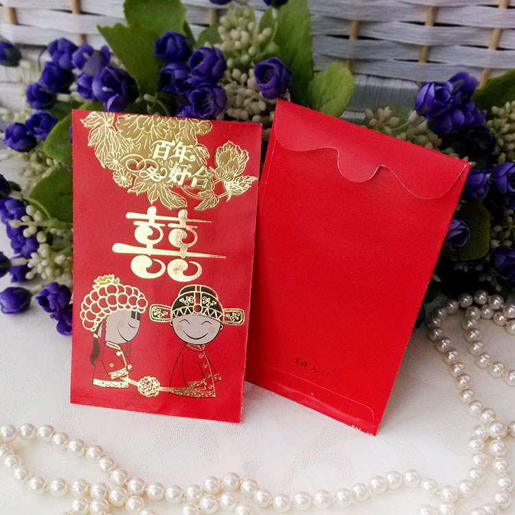 烫金红包\利是封\结婚小红包\迷你大红包批发 婚庆用品 6图案/包 烫金红包\利是封\结婚小红包\迷你大红包批发 婚庆用品 6图案/包