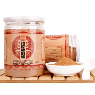  山东东阿百年堂阿胶原粉250g  熬制固元膏