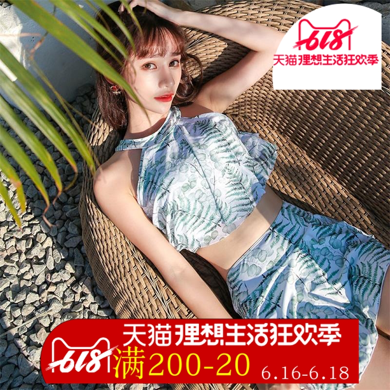 游泳衣女三件套分体平角保守温泉显瘦遮肚小香风钢托小胸聚拢在类目 运动/瑜伽/健身/球迷用品, 游泳, 分体泳衣中 - 来自Buy2taobao.com提供专业的淘宝代购服务