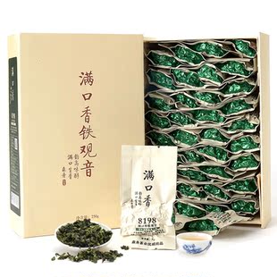 铁观音 7年口碑正品铁观音 森舟8198满口香安溪铁观音 浓香 春茶