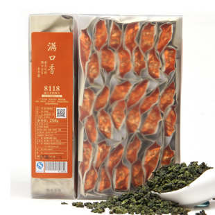 安溪铁观音 春茶 森舟茶旗舰店 8118正品铁观音 浓香 正品乌龙茶