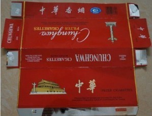 首页-港澳正品免税代购