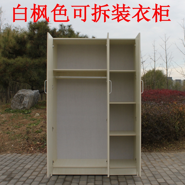 降价/定做定制三门板式衣柜2门3门4门隔板柜大衣柜/挂衣柜/阳台柜在类目 住宅家具, 柜类, 衣柜中 - 来自Buy2taobao.com提供专业的淘宝代购服务