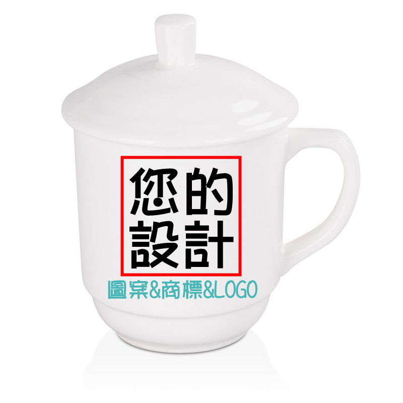 批量定制老板杯可印LOGO商标广告促销办公礼品带盖陶瓷杯厂家批发在类目 个性定制/设计服务/DIY, 日用/装饰定制, 杯子定制, 马克杯中 - 来自Buy2taobao.com提供专业的淘宝代购服务