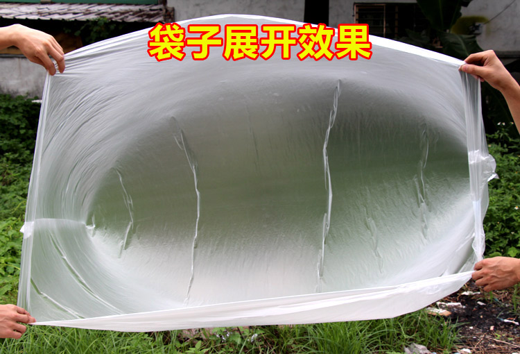 一次性加厚泡澡袋成人浴缸袋子浴膜浴袋/浴盆套/浴桶袋游泳袋25个在类目 家庭/个人清洁工具, 卫浴用具/卫浴配件, 浴室用品配件中 - 来自Buy2taobao.com提供专业的淘宝代购服务