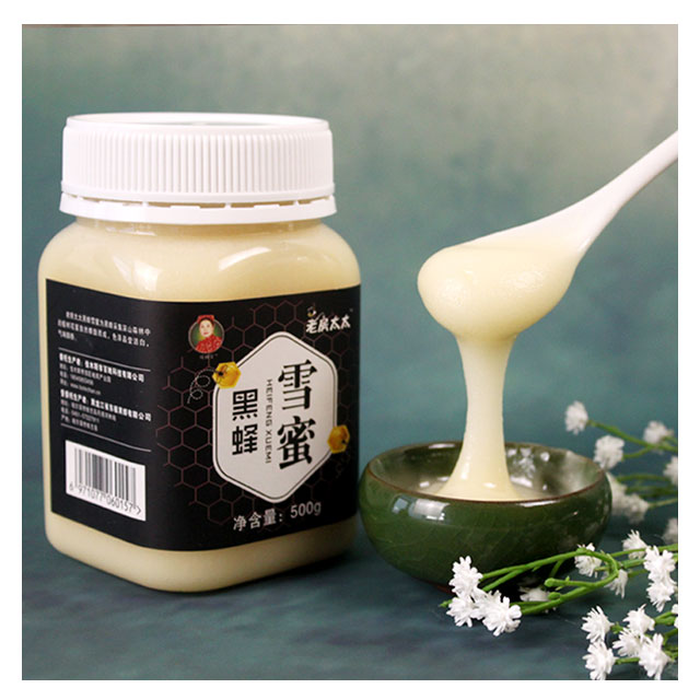 蜂蜜纯正天然农家自产雪蜜百花蜜野生土蜂蜜农家天然蜂蜜无添加在类目 传统滋补营养品, 蜂蜜中 - 来自Buy2taobao.com提供专业的淘宝代购服务