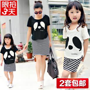  亲子装夏装款夏款母女装连衣裙子母女裙装韩版夏季套装套裙
