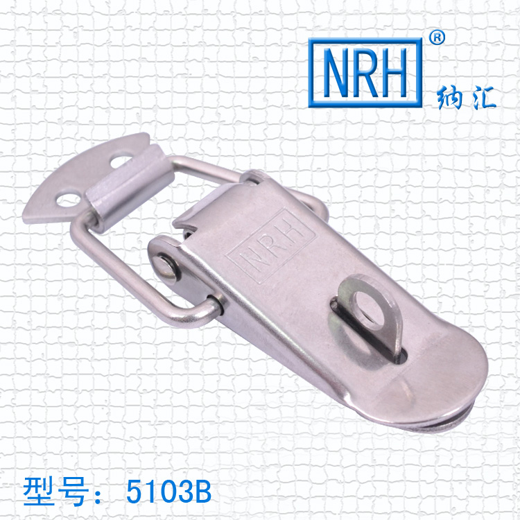 NRH/纳汇五金扣式5103B大号不锈钢扁嘴搭扣五金锁扣箱包挂锁扣|msdalam kategori bahan binaan asas, Home Hardware, aksesori pintu, rantaian keselamatan/Buckle - dari Buy2taobao.com untuk memberikan perkhidmatan ejen Taobao profesional membeli